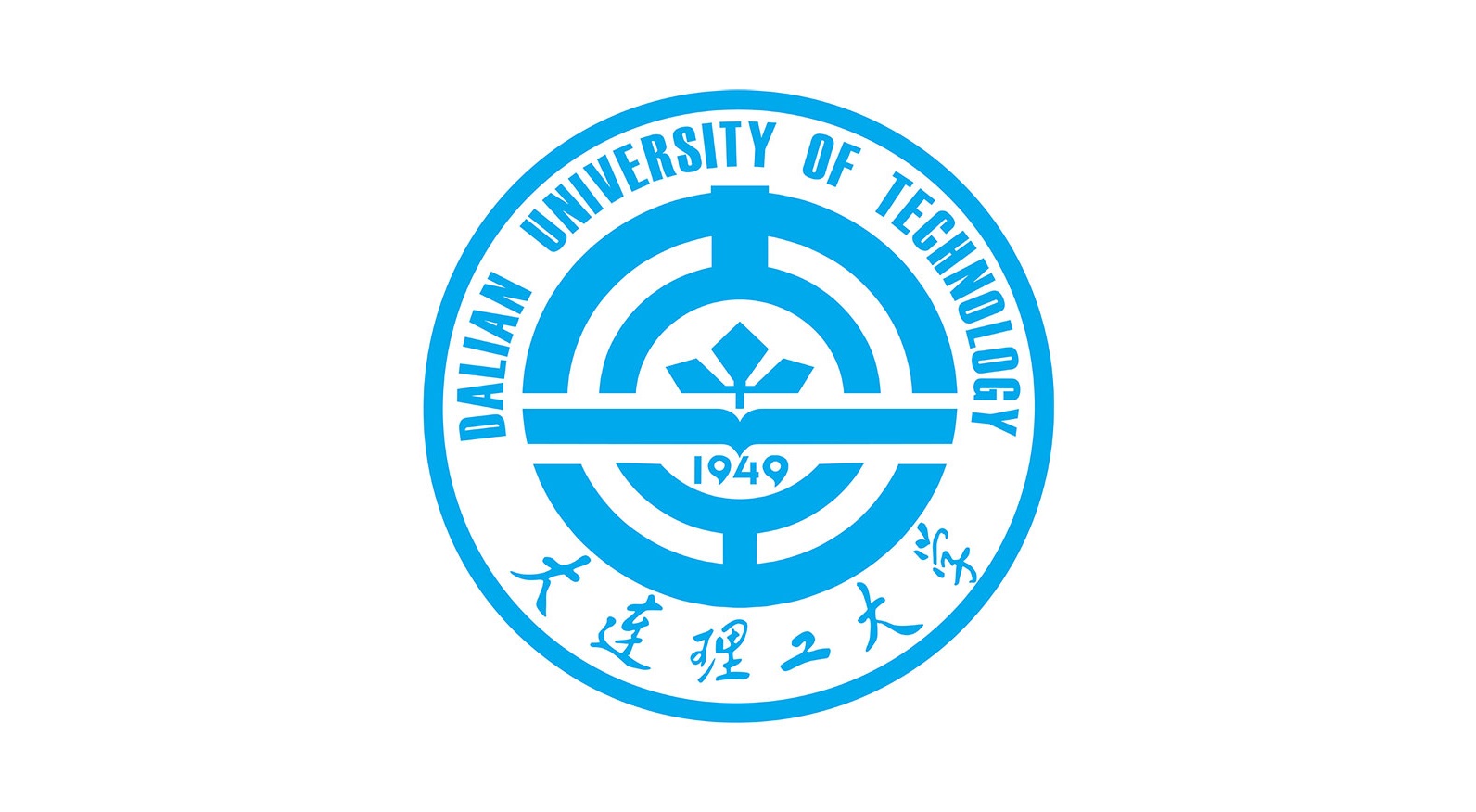 大連理工大學(xué)