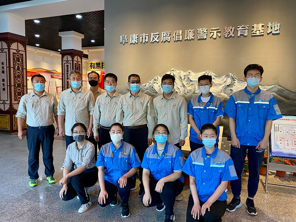 參觀阜康市廉政教育基地3